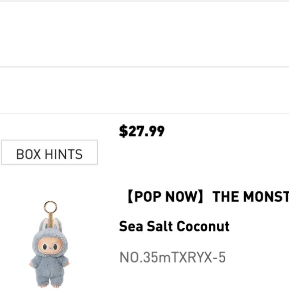 SEA SALT COCONUT Labubu Pop Mart Exciting Macaron Pendant Plush Authentic BNIB - Picture 1 of 8